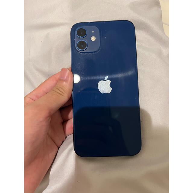 iPhone12 128GB ブルー(オマケ付き)