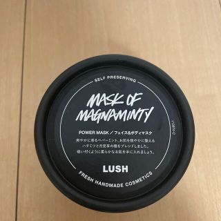 ラッシュ(LUSH)のLUSH パワーマスクエスピー　フェイス＆ボディマスク(パック/フェイスマスク)