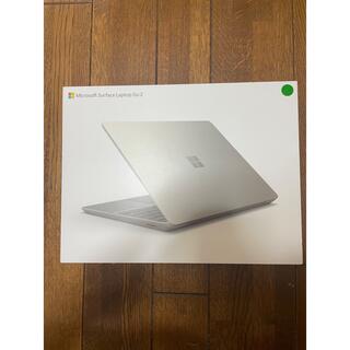 マイクロソフト(Microsoft)のSurface Laptop Go 2 8QC-00032 【新品未開封】(ノートPC)