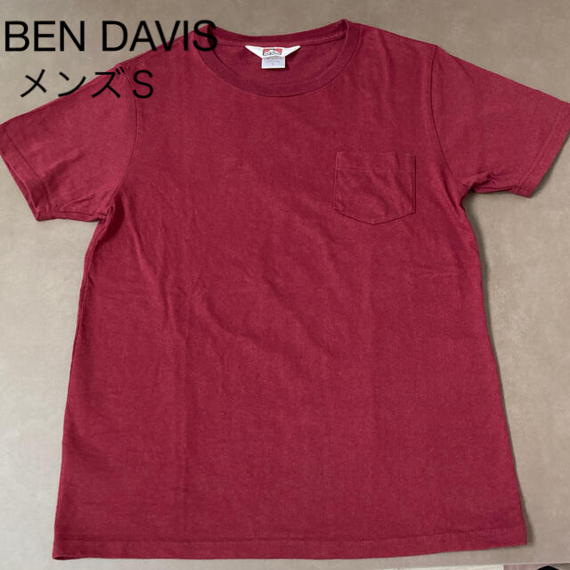 BEN DAVIS(ベンデイビス)のベンデイビス　えんじ　Tシャツ　メンズＳ　バーガンディ　ボルドー メンズのトップス(Tシャツ/カットソー(半袖/袖なし))の商品写真