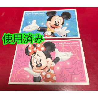 ディズニー(Disney)のディズニー　チケット　大人2枚　使用済み　(遊園地/テーマパーク)