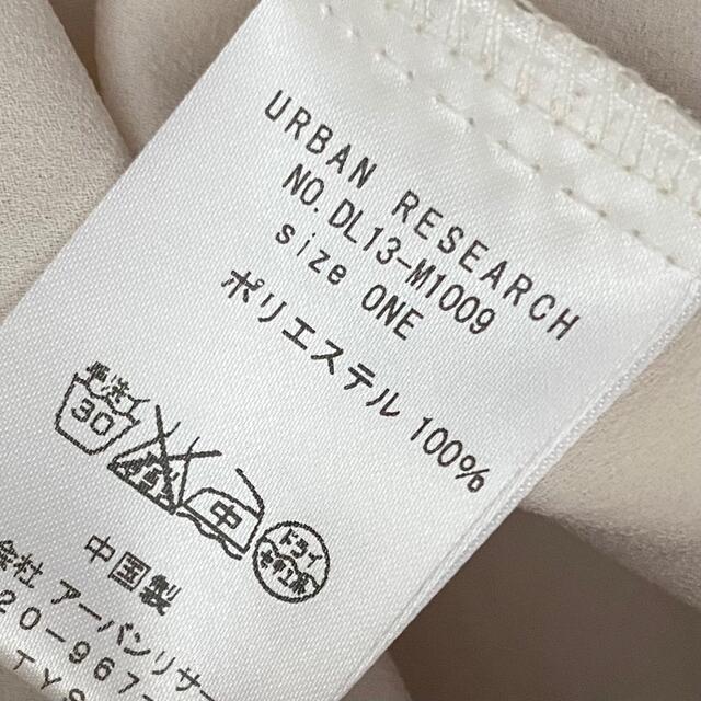 URBAN RESEARCH DOORS(アーバンリサーチドアーズ)のアーバンリサーチ　とろみ生地　シフォンブラウス レディースのトップス(シャツ/ブラウス(長袖/七分))の商品写真