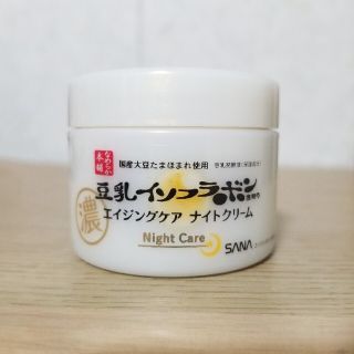 ノエビア(noevir)のSANA　なめらか本舗　リンクルナイトクリーム 50g(フェイスクリーム)