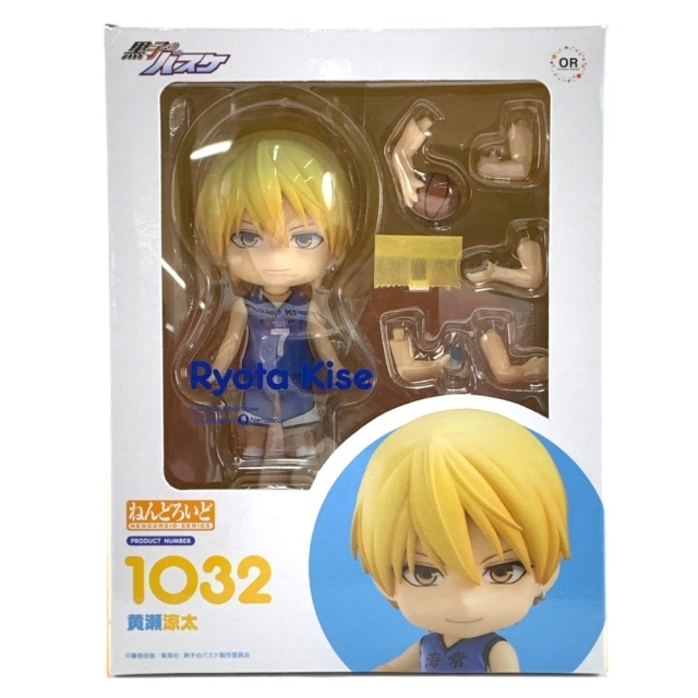 黒バス*青黄*ねんどろいど*どーる*まとめ売り 黒バス*青黄*ねんどろいど*どーる*まとめ売り