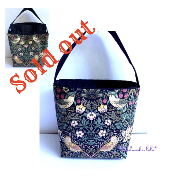 Sold out ＊フリル巾着／handmade ＊ ウィリアム.モリス生地使用