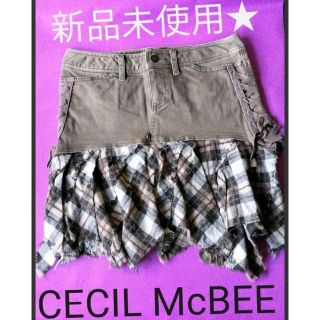 セシルマクビー(CECIL McBEE)の新品未使用★セシルマクビー★チェック柄スカート★希少レア★定価以下の激安(ひざ丈スカート)