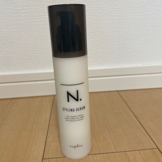 ナプラ(NAPUR)のN. スタイリングセラム(ヘアワックス/ヘアクリーム)