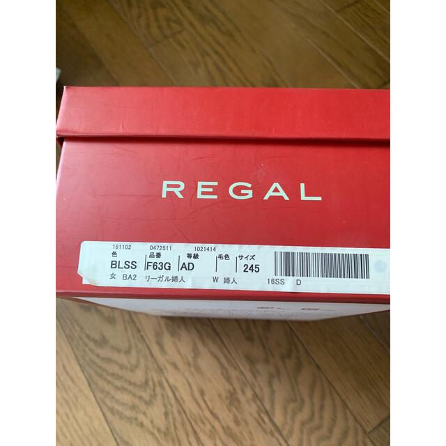 REGAL(リーガル)のREGAL スリッポン新品未使用 レディースの靴/シューズ(スリッポン/モカシン)の商品写真