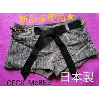 セシルマクビー(CECIL McBEE)の新品未使用★セシルマクビーCECIL McBEE★日本製高級ショートパンツ★M(ショートパンツ)