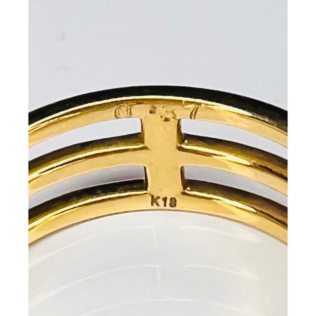 K18YGカラーダイヤモンドリング　3連デザイン　0.37ct レディースのアクセサリー(リング(指輪))の商品写真