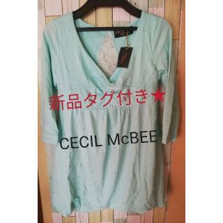 セシルマクビー(CECIL McBEE)の新品タグ付き★セシルマクビー★ラインストーン付きチュニック★(チュニック)