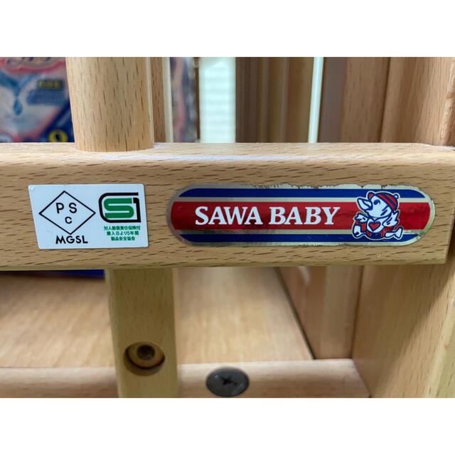 ベビーベッド　SAWA BABY キッズ/ベビー/マタニティの寝具/家具(ベビーベッド)の商品写真