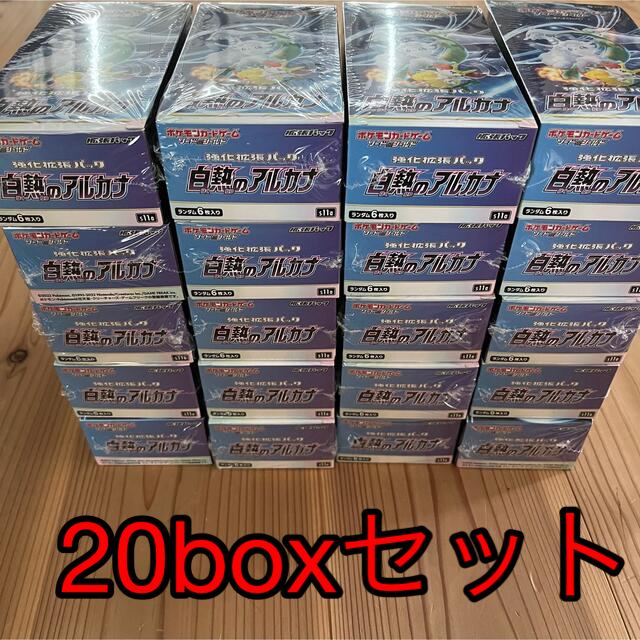 68個セットシュリンク付ポケモンカード　強化拡張パック 白熱のアルカナ20BOX