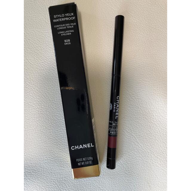 Chanel Eros (928) Stylo Yeux Waterproof Long-Lasting Eyeliner Review &  Swatches