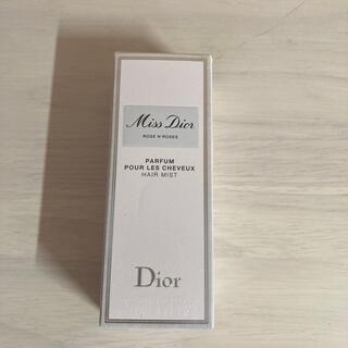 クリスチャンディオール(Christian Dior)のディオール　ヘアミスト　新品未使用(ヘアウォーター/ヘアミスト)