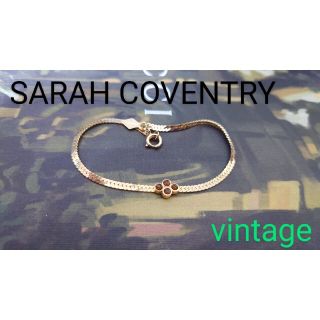 SARAH COVENTRY サラコベントリー ブレスレット vintage(ブレスレット/バングル)