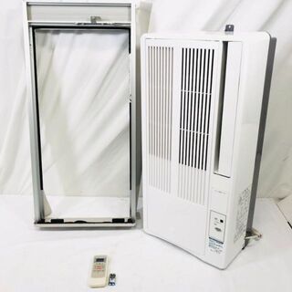 冷暖房/空調 エアコン コイズミ エアコンの通販 60点 | KOIZUMIのスマホ/家電/カメラを買う 
