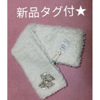 セシルマクビー(CECIL McBEE)の半額！新品タグ付★ファビュラスセシルマクビー★ スパンコールおリボン付きマフラー(マフラー/ショール)