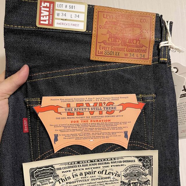 【日本製】リーバイス LEVI'S 501XX 1944モデル 大戦モデル