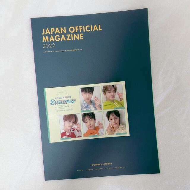 TOMORROW X TOGETHER(トゥモローバイトゥギャザー)のTXT 会報誌 ポストカード付き エンタメ/ホビーのCD(K-POP/アジア)の商品写真