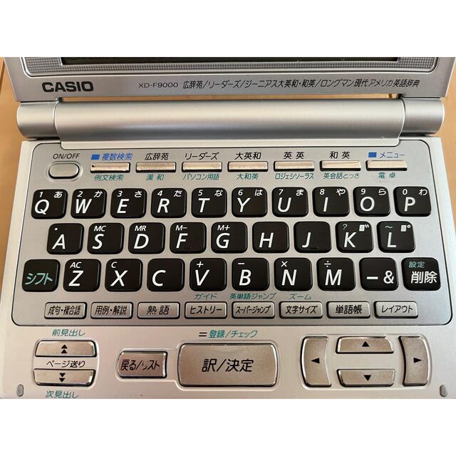 大特価 CASIO XD-F9000 電子辞書