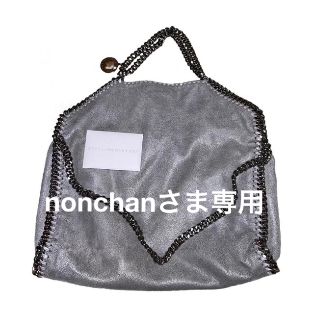 ステラ マッカートニー FALABELLA ファラベラ スモール 特价! 8415円