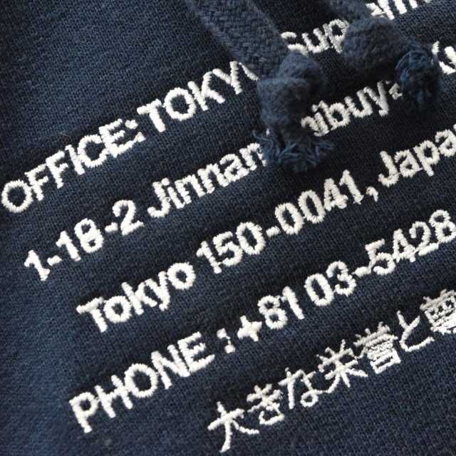 Supreme - SUPREME シュプリーム 19AW HQ Hooded Sweatshirt Supreme - SUPREME シュプリーム 19AW HQ Hooded Sweatshirt
