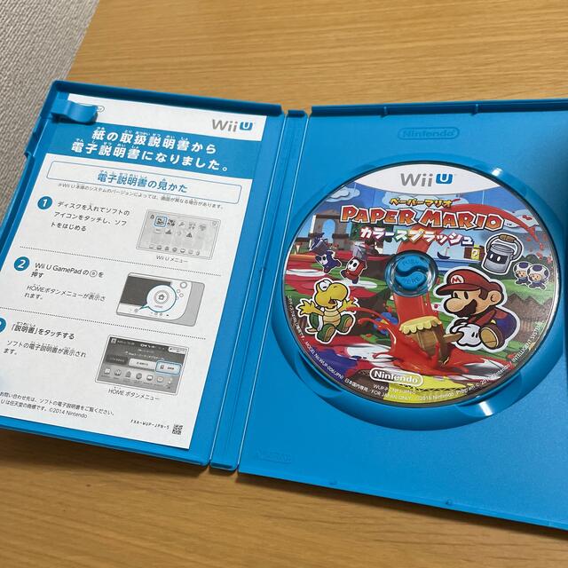 Wii U(ウィーユー)のペーパーマリオ カラースプラッシュ Wii U エンタメ/ホビーのゲームソフト/ゲーム機本体(家庭用ゲームソフト)の商品写真