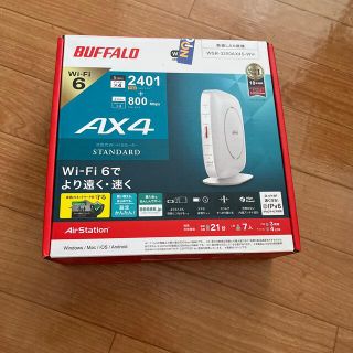 バッファロー(Buffalo)のWI-FI ルーター　バッファローWSR-3200AX4S(PC周辺機器)