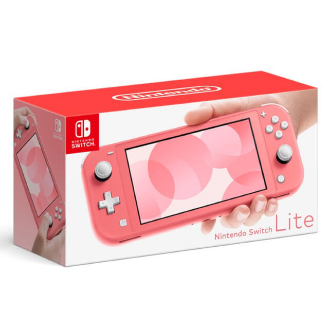 Nintendo Switch Lite コーラル　新品未開封