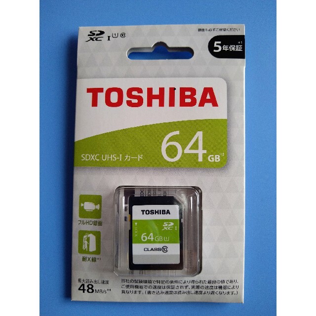 40MBs電源電圧東芝 MSDAR40N256G （256GB） microSDメモリーカード