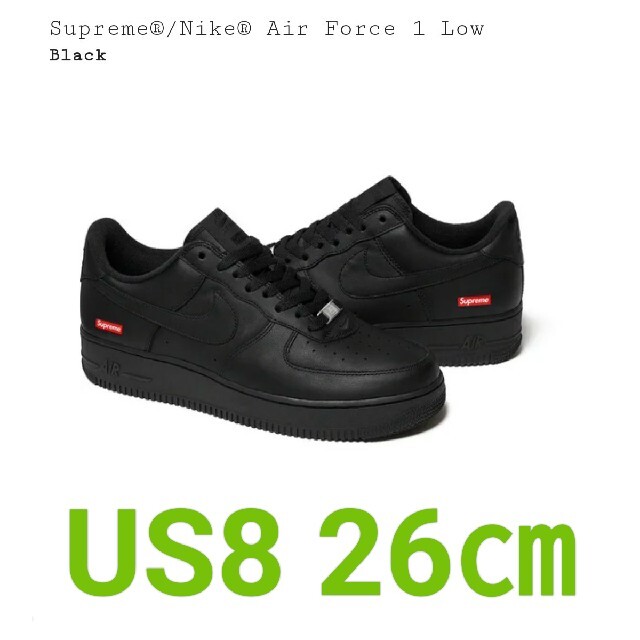 26㎝ Supreme Nike Air Force 1 Low Black 黒