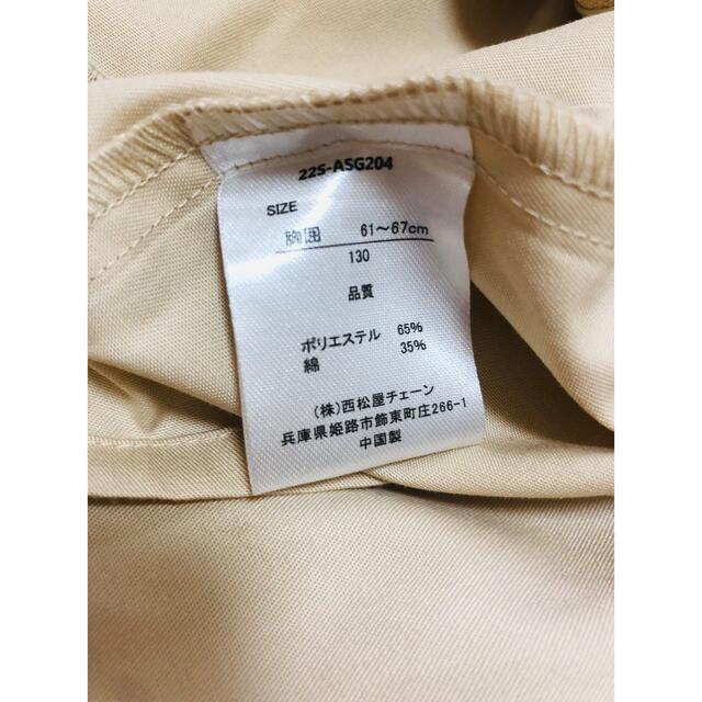 西松屋(ニシマツヤ)の《美品》ティアード　ジャケット　130cm キッズ/ベビー/マタニティのキッズ服女の子用(90cm~)(ジャケット/上着)の商品写真