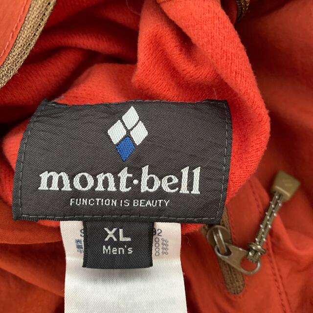 mont bell(モンベル)のmont-bell  コロラドパーカー Men's  XL(ブラウン&オレンジ) メンズのジャケット/アウター(ダウンジャケット)の商品写真