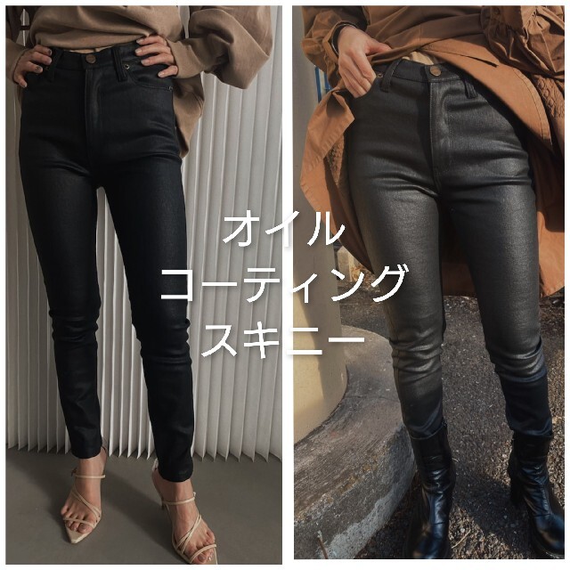 アメリヴィンテージ ブラックスキニー レディース パンツ europiren