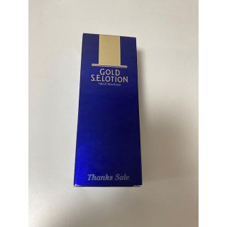 ヤクルト(Yakult)のGOLD S.E.LOTION(化粧水/ローション)