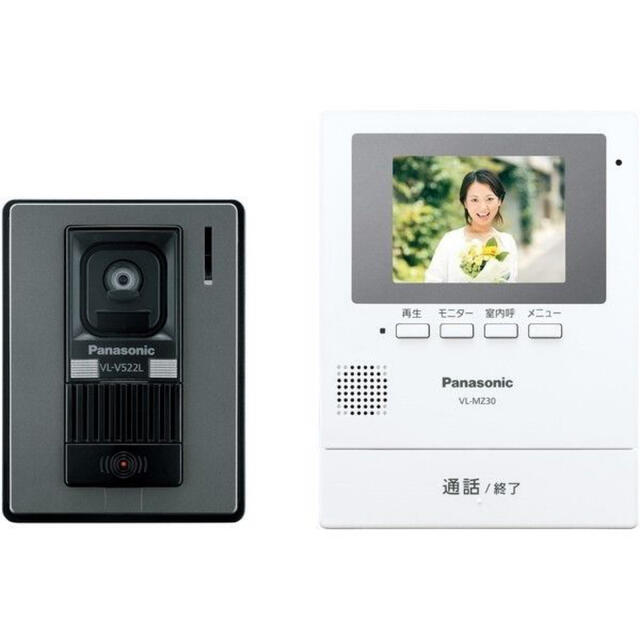 Panasonic(パナソニック)のパナソニック VL-SE30KL 録画機能付 カラーテレビドアホン スマホ/家電/カメラのスマホ/家電/カメラ その他(防犯カメラ)の商品写真