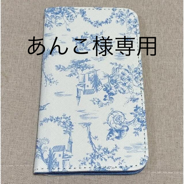 JILL by JILLSTUART(ジルバイジルスチュアート)のFURFUR スマホケース ＆ JILLSTUART マルチロイヤルポーチ ハンドメイドのスマホケース/アクセサリー(スマホケース)の商品写真