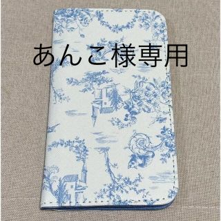 ジルバイジルスチュアート(JILL by JILLSTUART)のFURFUR スマホケース ＆ JILLSTUART マルチロイヤルポーチ(スマホケース)