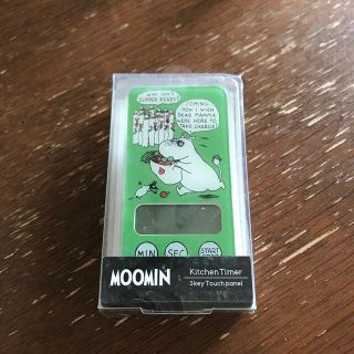 ムーミン(MOOMIN)のムーミンキッチンタイマー(収納/キッチン雑貨)