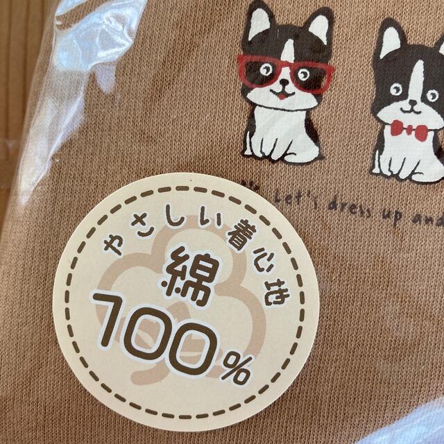 西松屋(ニシマツヤ)の西松屋　長袖ロンパース 肌着　70cm 2セット キッズ/ベビー/マタニティのベビー服(~85cm)(肌着/下着)の商品写真