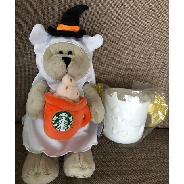 スタバ　ハロウィン　2021 ベアリスタ　ゴースト