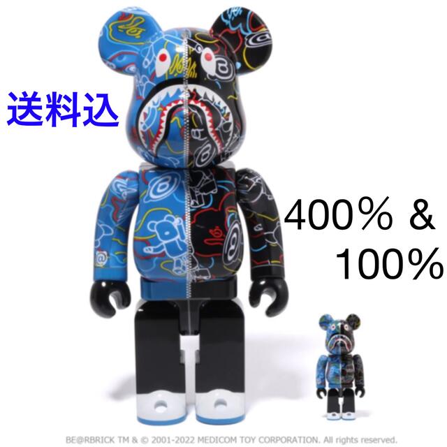 BAPE BE@RBRICK LINE CAMO SHARK 100% 400% | nort.swiss