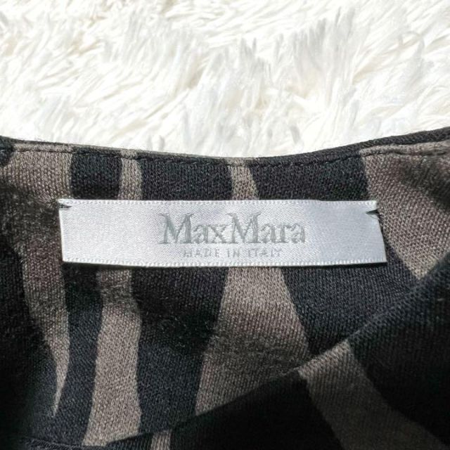 Max mara 白タグ　花モチーフワンピース