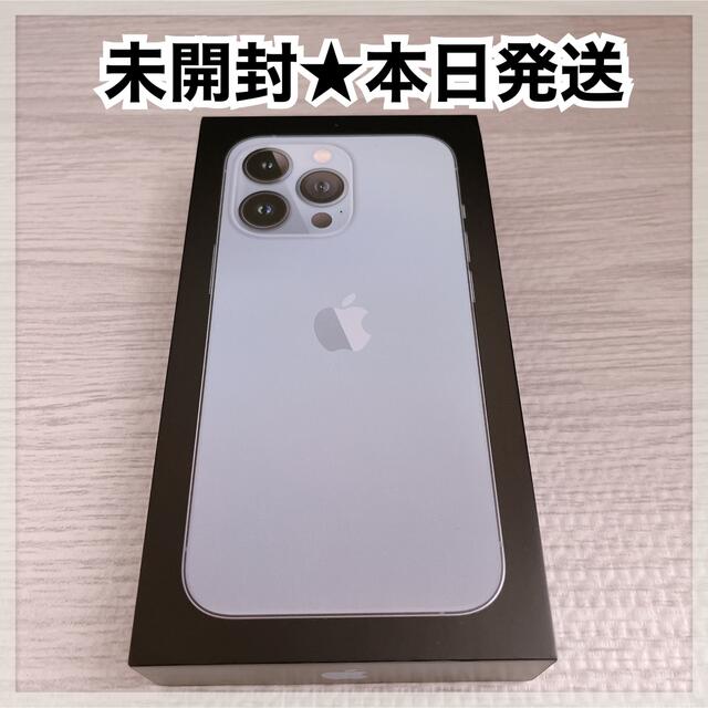 iPhone - 即発送★iPhone 13 Pro シエラブルー 128 GB SIMフリーの通販 by office ONE｜アイフォーン