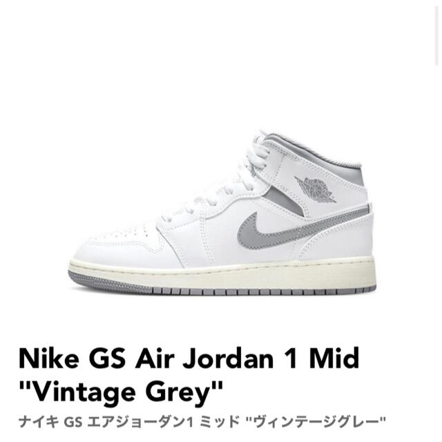 65%OFF【送料無料】キッズ靴レディース】 NIKE - エアジョーダン1 22.5の通販 by wawawa's shop