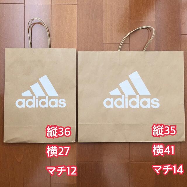 adidas(アディダス)のアディダス　ショッパー　2つセット レディースのバッグ(ショップ袋)の商品写真