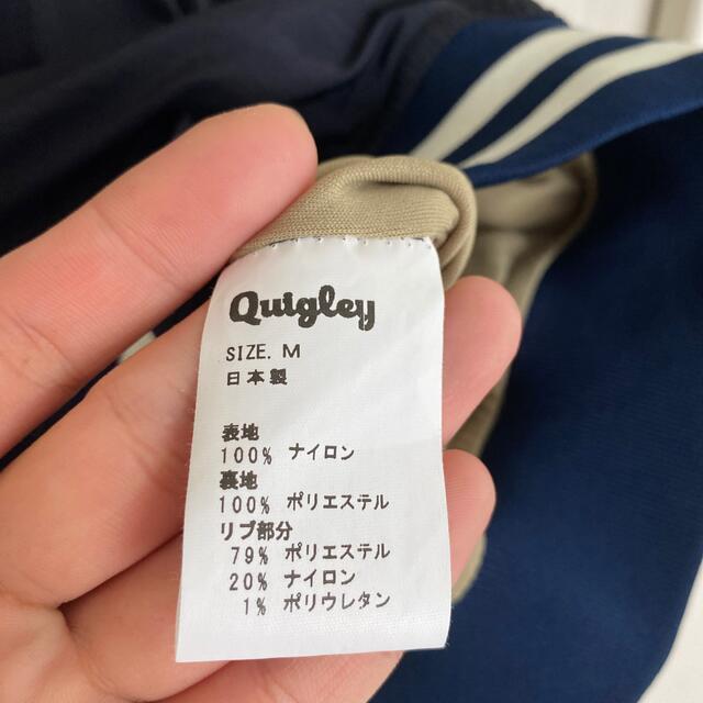 Quigley DRESS スタジャン 3