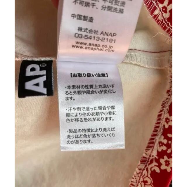 ANAP(アナップ)のほぼ新品　アナップ　ANAP 柄物　ワンピース　赤　レッド　かわいい　おしゃれ レディースのワンピース(ミニワンピース)の商品写真