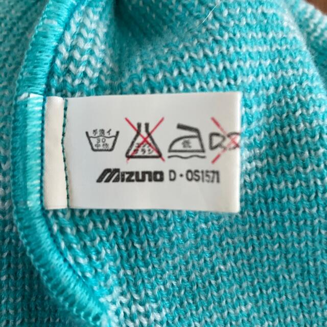 MIZUNO(ミズノ)のニット帽　MIZUNO キッズ/ベビー/マタニティのこども用ファッション小物(帽子)の商品写真